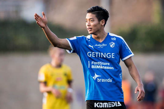 Halmstads Kosuke Kinoshita