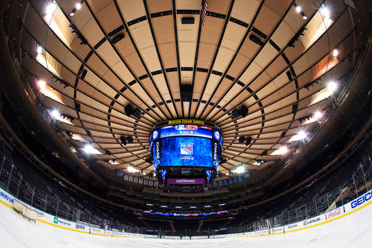 Innertaket på Madison Square Garden