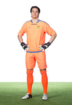 Gais målvakt Damir Mehic