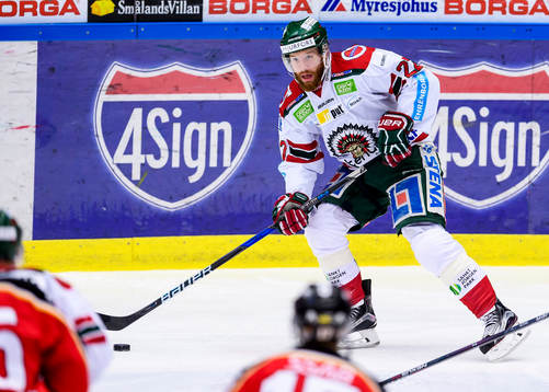 Frölundas Robin Figren med pucken
