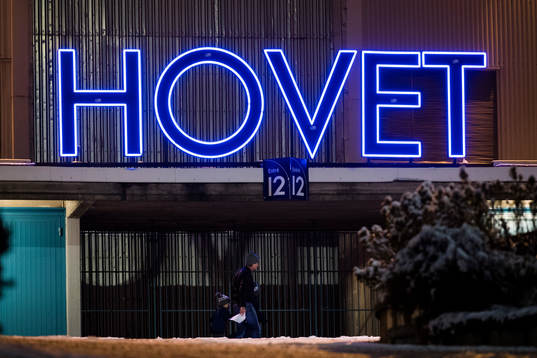 Exteriör av Hovet