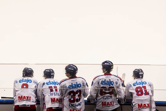 Oskarshamns spelare i avbytarbåset