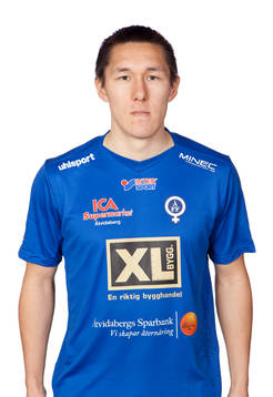 Åtvidabergs Johan Ramhorn