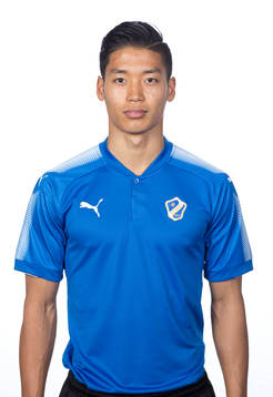 Halmstads Kouske Kinoshita