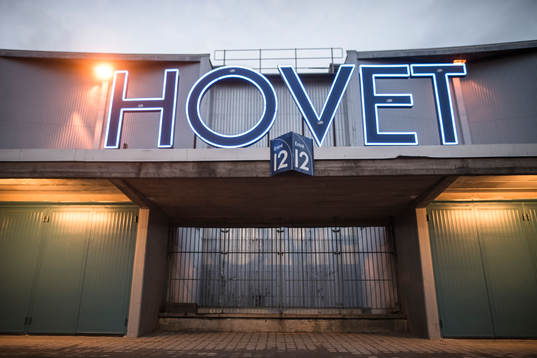 Entrén till Hovet före ishockeymatchen i SHL mellan