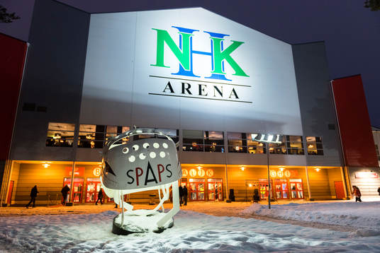 NHK Arena