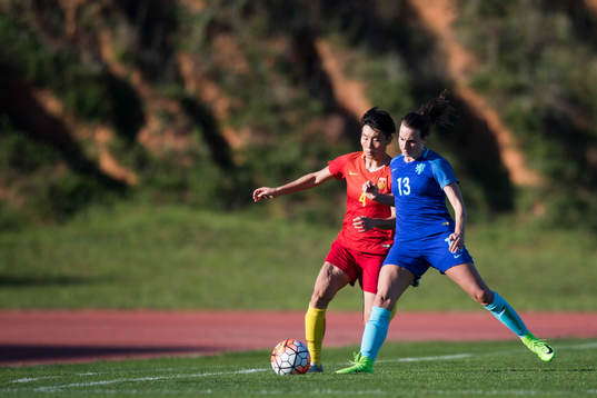 Kinas Gao Chen och Hollands Renate Jansen