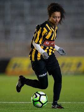 Häckens Natalie Aray