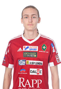 Skövdes Gustav Granath
