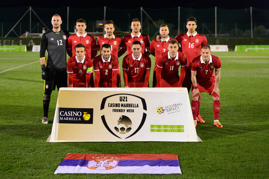 FORMATION OF SERBIA UNDER21