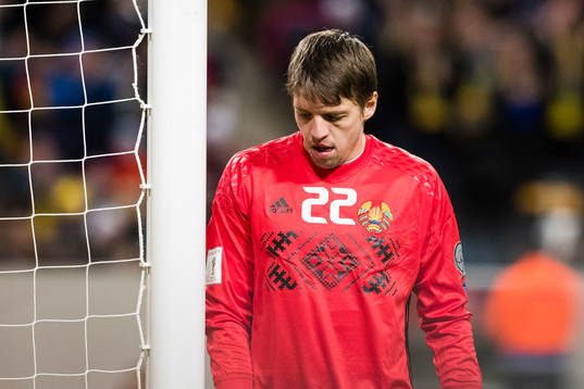 Belarus Andrei Gorbunov deppar