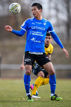 Halmstads Kosuke Kinoshita
