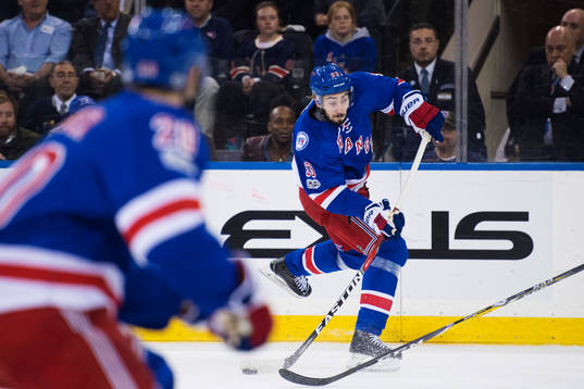 Rangers Mika Zibanejad skjuter ett skott