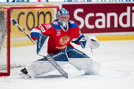 Rysslands målvakt Andrei Vasilevski