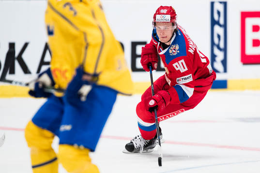 Rysslands Vladislav Namestnikov