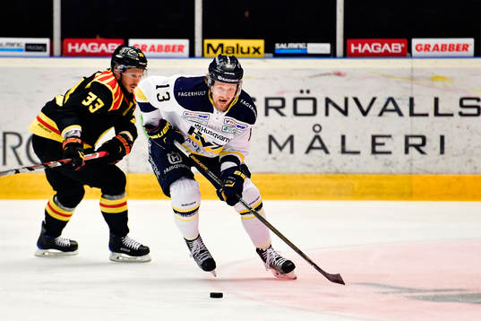 s Oscar Sundh och Brynäs Elias Fälth