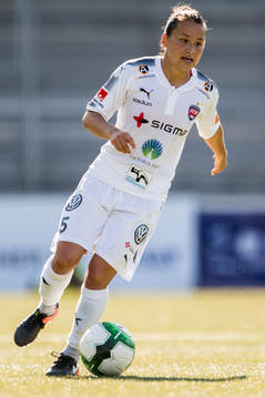 Rosengårds Ali Riley