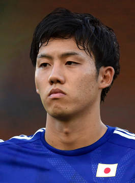 Wataru Endo, Japan