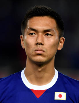 Yuya Kubo, Japan