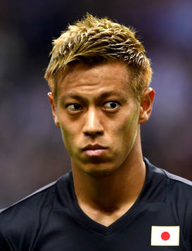 Keisuke Honda, Japan