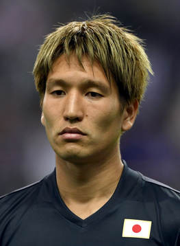 Genki Haraguchi, Japan
