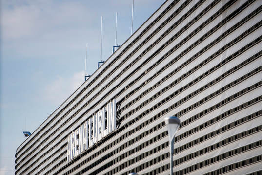 Arena Lublin
