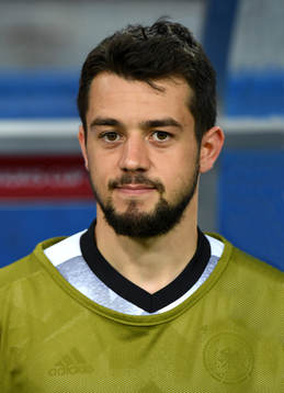 Amin Younes, Tyskland
