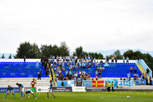 Malmö FFs supportar på läktaren före en fotbollsmatch
