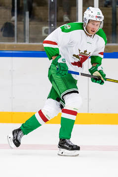 Rögles Alexander Younan