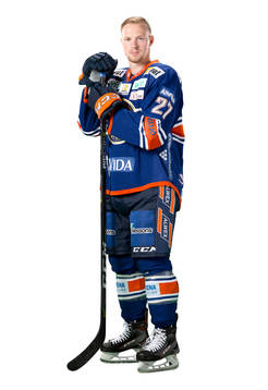Växjös Martin Lundberg