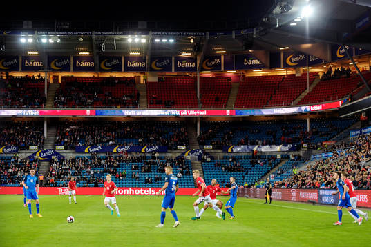 General view over Ullevaal Stadium