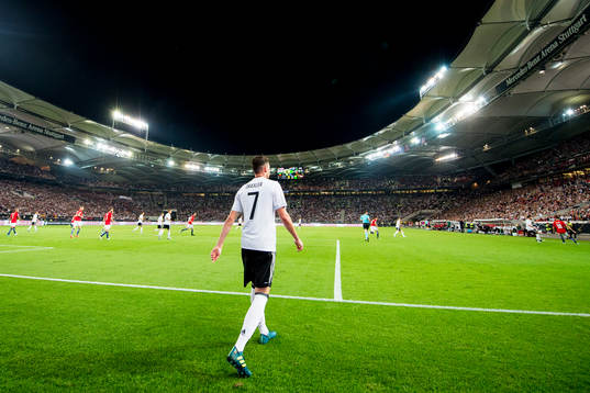 Julian Draxler of Germany