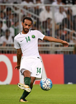 Football - Fifa World Cup Russia 2018 / Saudi Arabia Team _