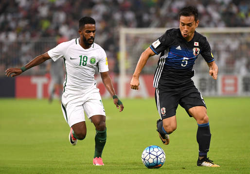 Football - Fifa World Cup Russia 2018 / Saudi Arabia Team _