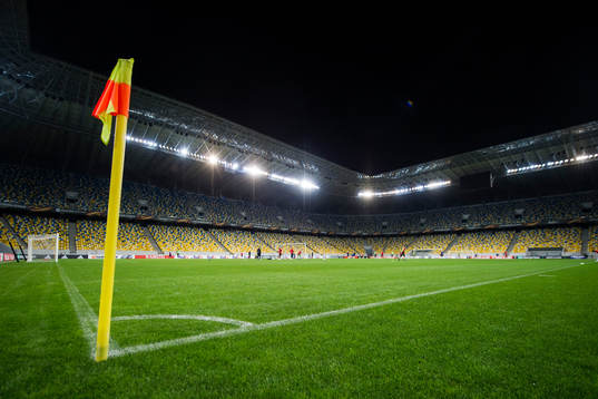 Arena Lviv