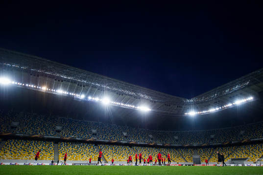 Arena Lviv