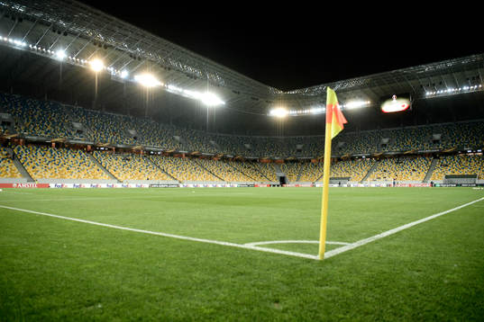 Arena Lviv