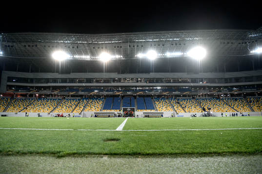 Arena Lviv