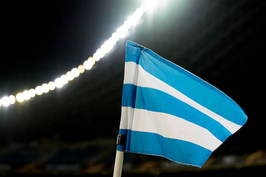 A corner flag