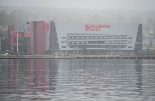 Fjällräven Center