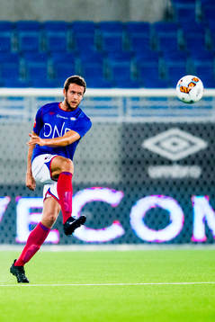 Jonatan Tollås Nation of Vålerenga