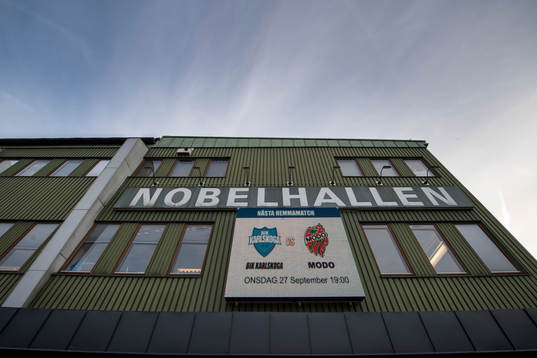 En bild av Nobelhallen