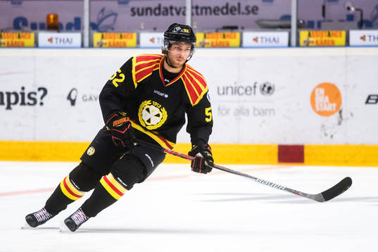 Brynäs Christopher Liljewall före ishockeymatchen i SHL