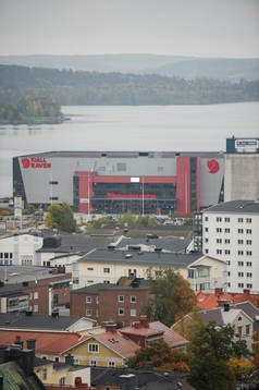 Modos hemmaarena Fjällräven Center