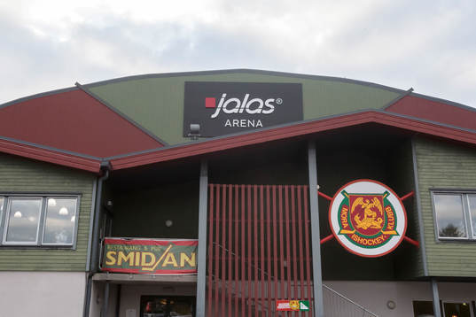 Jalas Arean exteriör i ishockeymatchen i SHL mellan Mora