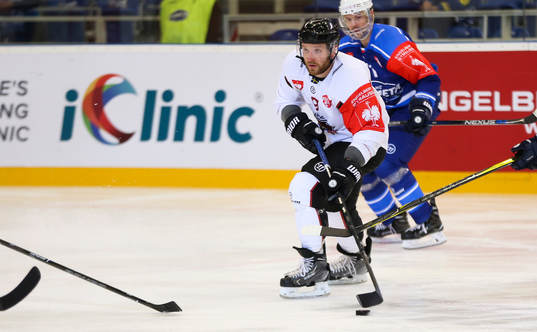 Ishockey, CHL BRNO,CZECH REPUBLIC,03.OCT.17 - ICE HOCKEY -