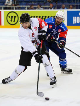 Ishockey, CHL BRNO,CZECH REPUBLIC,03.OCT.17 - ICE HOCKEY -