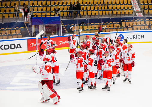 Ocelari Trinec salutes their supporters