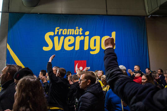 Fan Zone