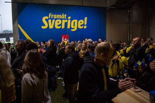 Fan Zone